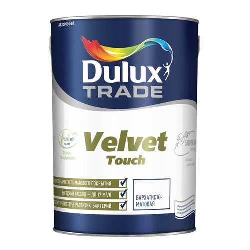 Краска DULUX Velvet Touch BW 1 л в Леруа Мерлен