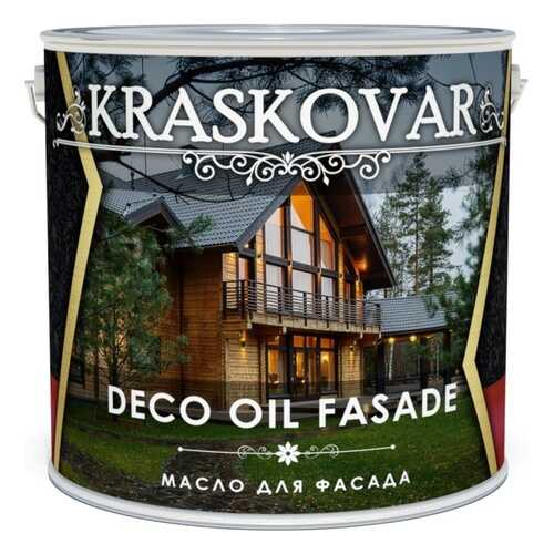 Масло для фасада Kraskovar Deco Oil Fasade Орех 5л в Леруа Мерлен