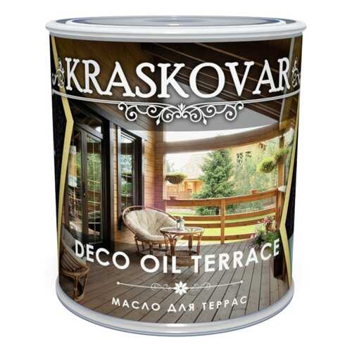 Масло для террас Kraskovar Deco Oil Terrace Бук 0,75л в Леруа Мерлен