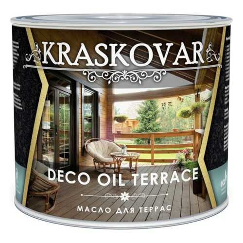 Масло для террас Kraskovar Deco Oil Terrace Орех 2,2л в Леруа Мерлен