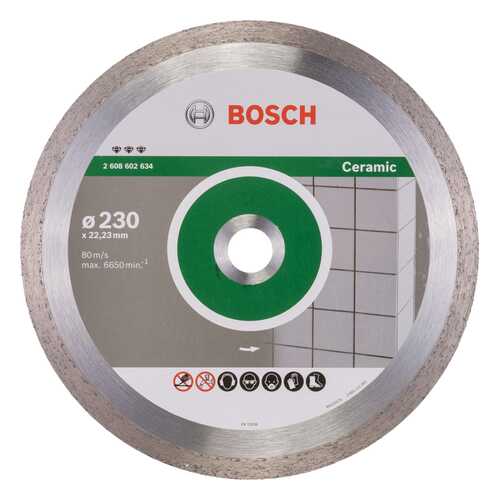 Алмазный диск Bosch Bf Ceramic230-22,23 2608602634 в Леруа Мерлен