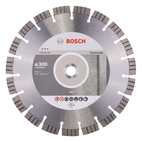 Алмазный диск Bosch Bf Concrete300-22,23 2608602656 в Леруа Мерлен