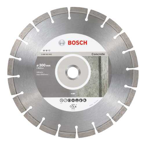 Алмазный диск Bosch Ef Concrete 300-25,4 2608603802 в Леруа Мерлен