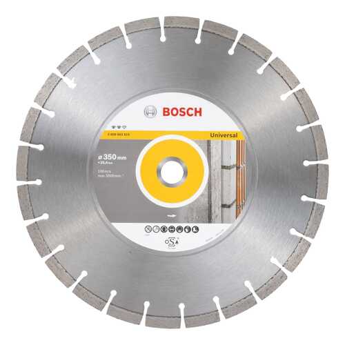 Алмазный диск Bosch Ef Universal 350-25,4 2608603815 в Леруа Мерлен