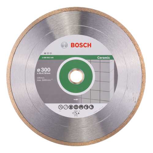 Алмазный диск Bosch Stf Ceramic300-30/25,4 2608602540 в Леруа Мерлен