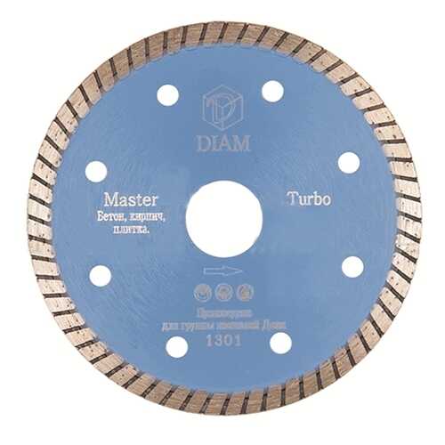 Алмазный диск DIAM Turbo Master 150x2,2x7,5x22,2 бетон 000160 в Леруа Мерлен