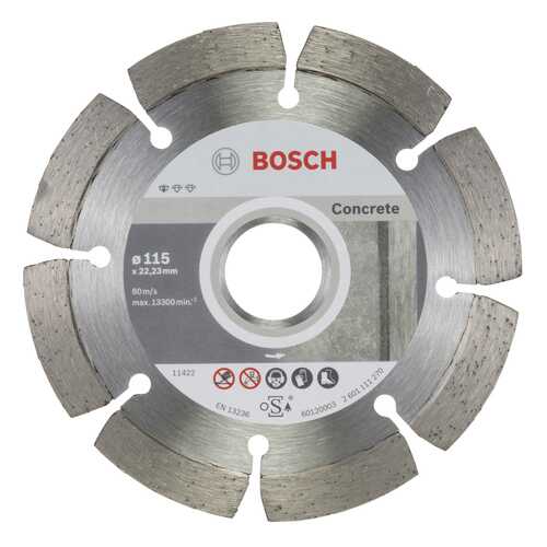 Диск алмазный отрезной Bosch Stnd Concrete 10 шт 115/22,23 2608603239 в Леруа Мерлен