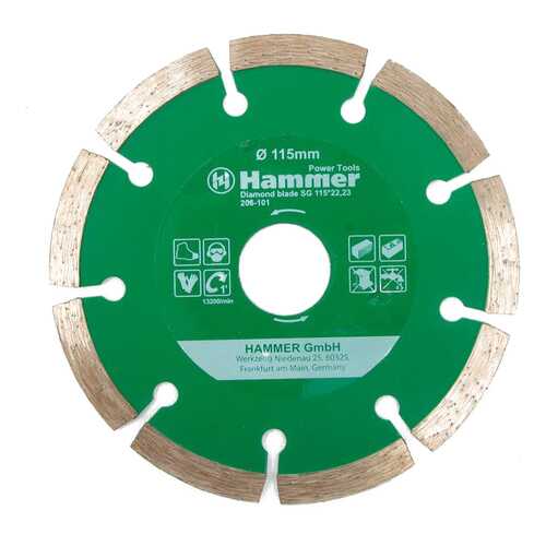 Диск алмазный отрезной универсальный Hammer Flex 206-101 DB SG (30685) в Леруа Мерлен