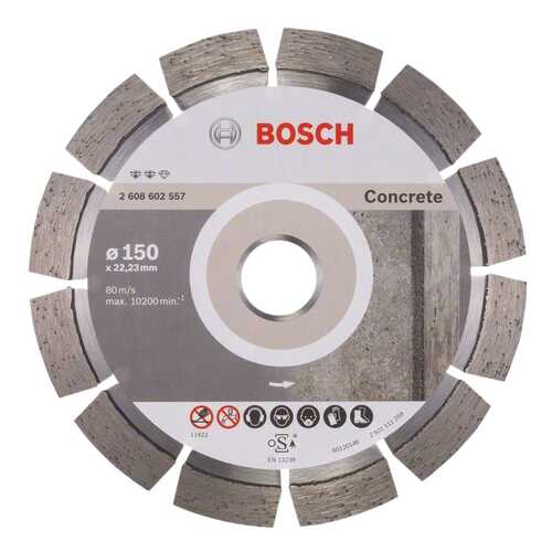 Диск отрезной алмазный Bosch Concrete 150x22.23мм 2608602557 в Леруа Мерлен