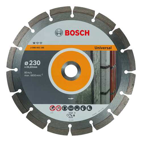 Круг отрезной алмазный Bosch Universal 230x22.23мм (2608602195) в Леруа Мерлен