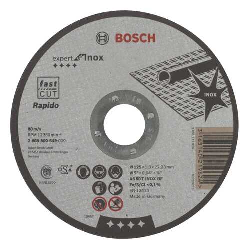 Круг отрезной Bosch AS 60 T INOX BF 125x1x22.23мм (2608600549) в Леруа Мерлен