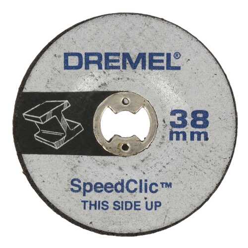 Отрезной диск по камню для угловых шлифмашин DREMEL 2615S541JA в Леруа Мерлен