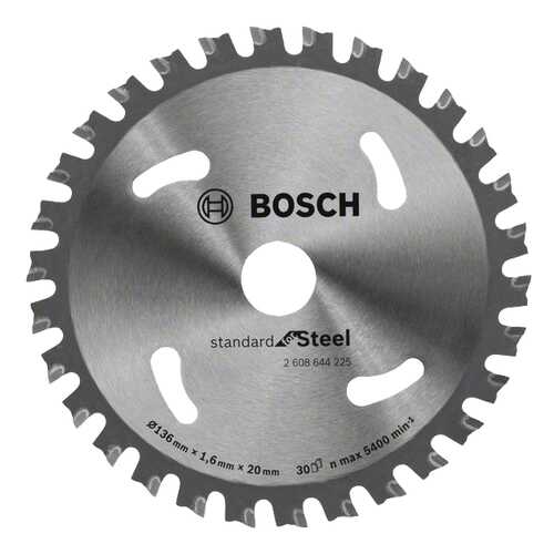 Диск по дереву Bosch STD ST 136x20x30T 2608644225 в Леруа Мерлен