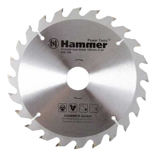 Диск по дереву для дисковых пил Hammer Flex 205-108 CSB WD (30658) в Леруа Мерлен