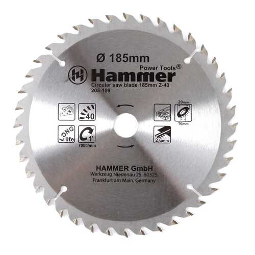 Диск по дереву для дисковых пил Hammer Flex 205-109 CSB WD (30659) в Леруа Мерлен