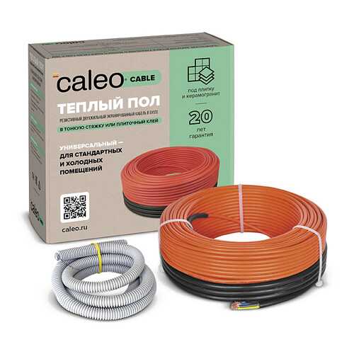 Теплый пол CALEO CABLE 18W-120 в Леруа Мерлен