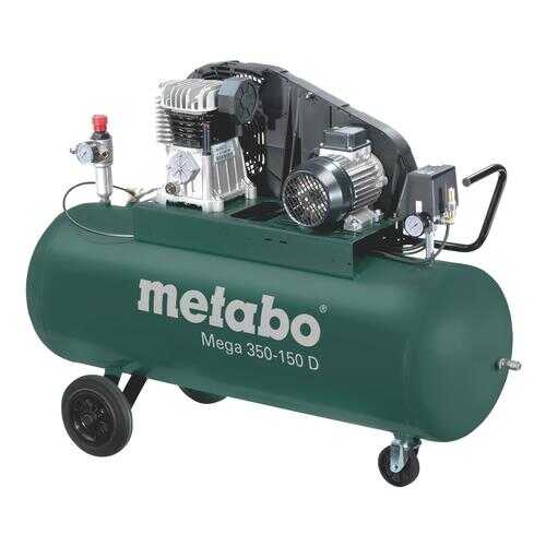 Поршневой компрессор Metabo Mega 350-150 D 601587000 в Леруа Мерлен