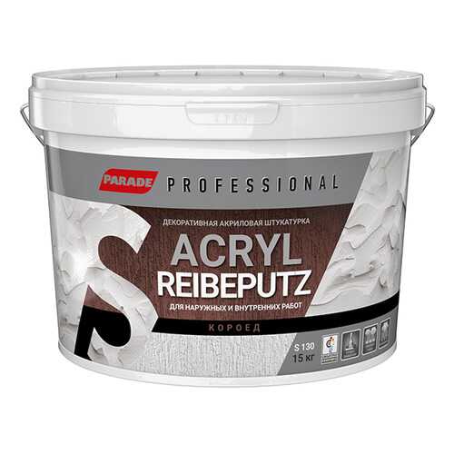 Декоративная штукатурка короед PARADE Professional Acryl Reibeputz S130 R2,0 15кг в Леруа Мерлен