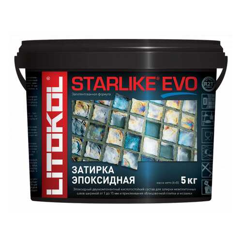 Затирка LITOKOL LITOCHROM STARLIKE EVO S.320 AZZURRO CARAIBI 2,5кг в Леруа Мерлен