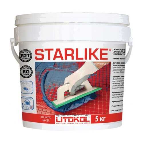 Затирка LITOKOL LITOCHROM STARLIKE С.540 Verde Salvia зеленый шалфей 2,5кг в Леруа Мерлен